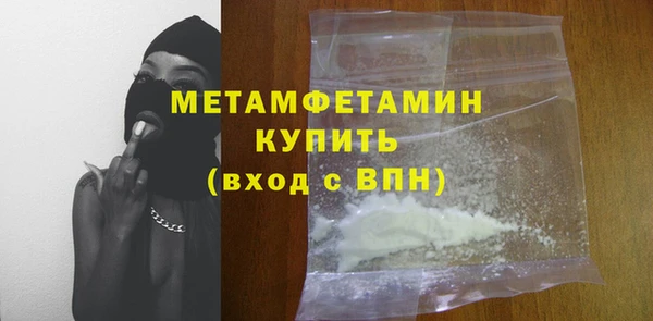 COCAINE Баксан