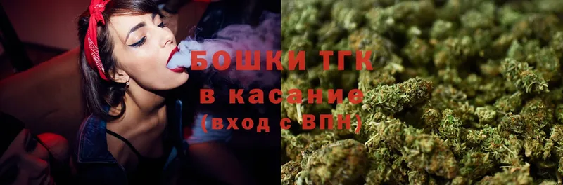 даркнет сайт  Гремячинск  Канабис Ganja 